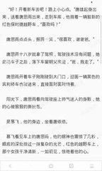 乐鱼手机版app